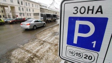 Росстандарт одобрил ГОСТ на укороченные парковки